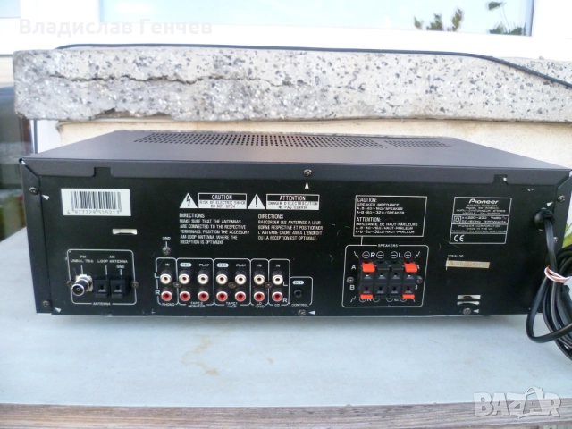 Ресийвър PIONEER SX-209 RDS, снимка 6 - Ресийвъри, усилватели, смесителни пултове - 52179757