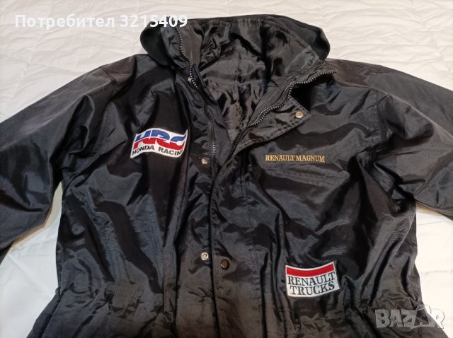 Barents legend  Ново мъжко яке  за лов,риболов,туризъмXl размер , снимка 2 - Екипировка - 42319610