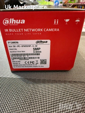 Dahua DH-IPC-HFW2531SP-S-S2 камера, снимка 2 - IP камери - 54119358