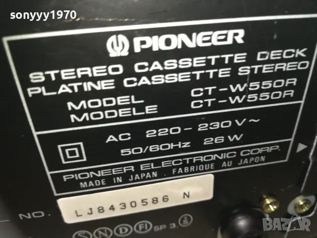 PIONEER JAPAN-ДВОЕН ДЕК ЗА РЕМОНТ 2410241807, снимка 7 - Декове - 47706780