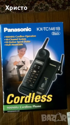 телефон безжичен Панасоник Panasonic КХ-ТС1866В, снимка 12 - Стационарни телефони и факсове - 27432609