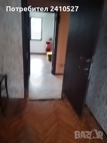 Апартаментът Владиславово 