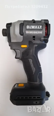 Dewalt DCF85M нов ударен гайковерт, снимка 9 - Винтоверти - 56065760