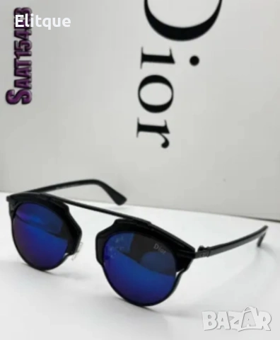 слънчеви очила Christian Dior с калъф , снимка 14 - Слънчеви и диоптрични очила - 54309642