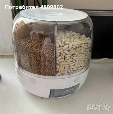 ДИСПЕНСЪР за ядки, зърнени храни и др., снимка 6 - Форми - 54333305