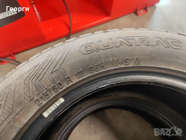 2бр. Всесезонни гуми 215/60/17 Vredestein, снимка 3 - Гуми и джанти - 54167714
