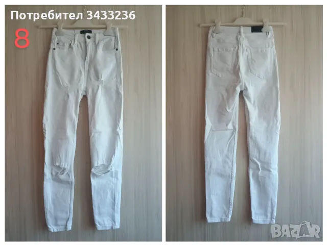 Дамски дънки голямо разнообразие , снимка 8 - Дънки - 50052123