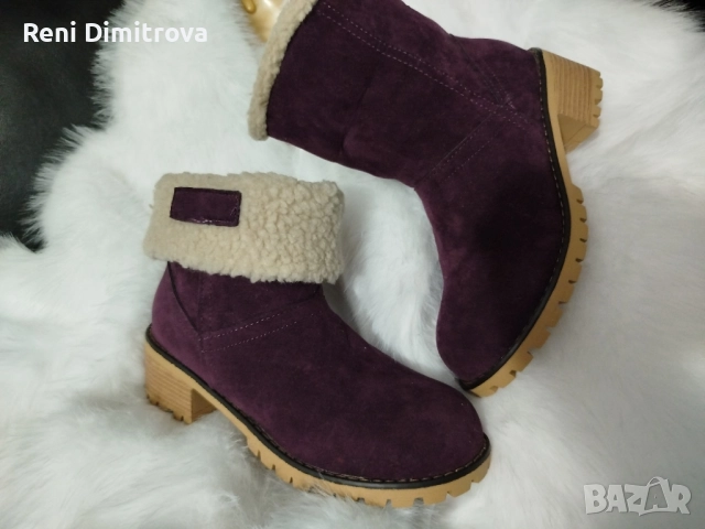 дамски боти 