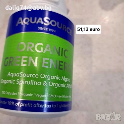  добавки Аквасорс, снимка 2 - Хранителни добавки - 53162198