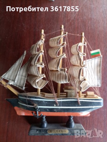 Лот  модели на ветроходни кораби, снимка 12 - Други ценни предмети - 40061359