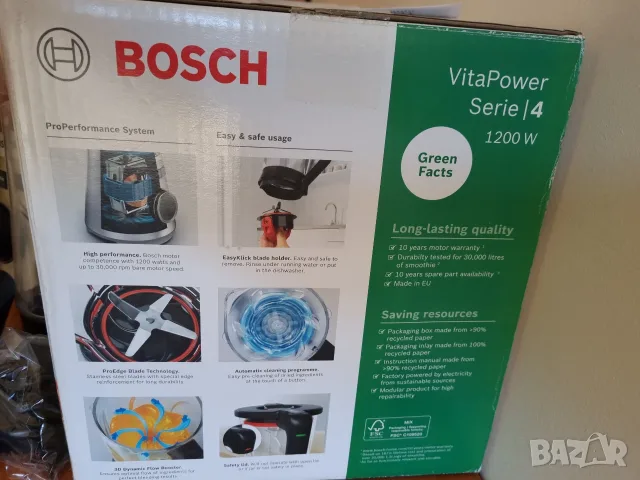 Блендер Bosch VitaPower Serie 4 MMB6384M, 1200 W, 1.5 л, 3 автоматични програми, Кана ThermoSafe, снимка 9 - Блендери - 56118320