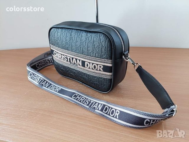 Луксозна чанта Christian Dior/SG-E50, снимка 3 - Чанти - 42900991