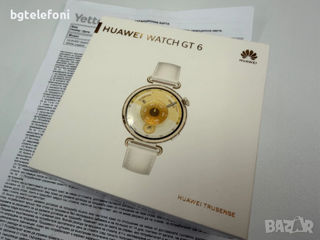 Huawei Watch GT6 41mm white leather ,чисто нов,2 години гаранция,закупен на 23.04.2026г.