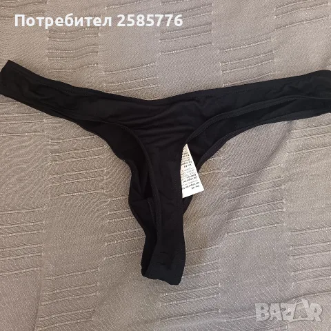 Мъжка прашка полиамид , снимка 2 - Бельо - 56373230