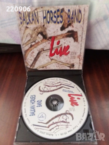 Оригинален CD Balkan Horses Band ‎– Live Sofia 2000