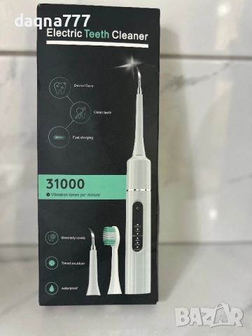 Висококачествен почистващ апарат за зъбна плака домашна употреба и четка за зъби комплект