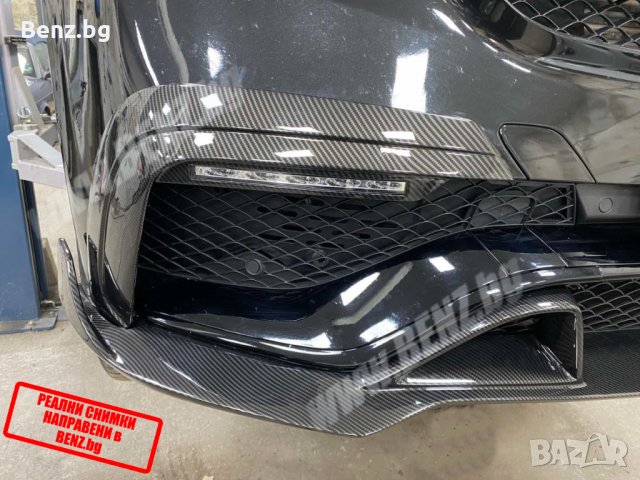 BRABUS Style пакет за Мерцедес X166 GLS, снимка 8 - Аксесоари и консумативи - 36890029