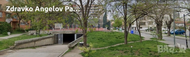 Гараж под Наем