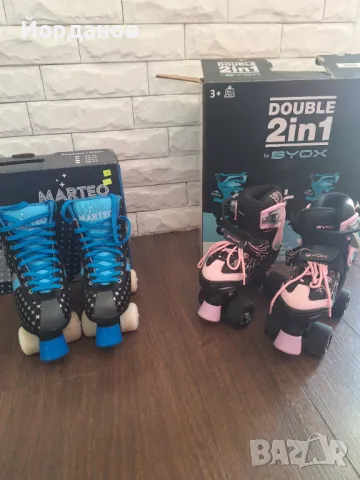 Детски Ролери , снимка 2 - Ролери, кънки - 48580551