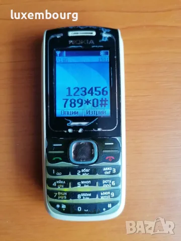 Продавам Nokia 1650 + нова батерия, снимка 2 - Nokia - 56247640