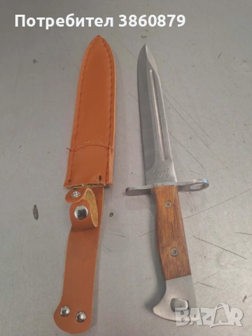 продавам нож