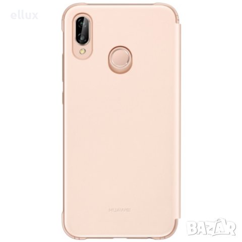 SMART VIEW FLIP COVER КАЛЪФ ЗА HUAWEI P20 LITE, снимка 7 - Фолия, протектори - 44296206