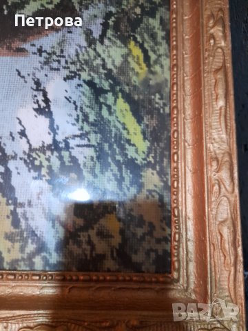 Фотокартина на гоблен от времето на соца " Слънчев дом", снимка 5 - Други ценни предмети - 39258511