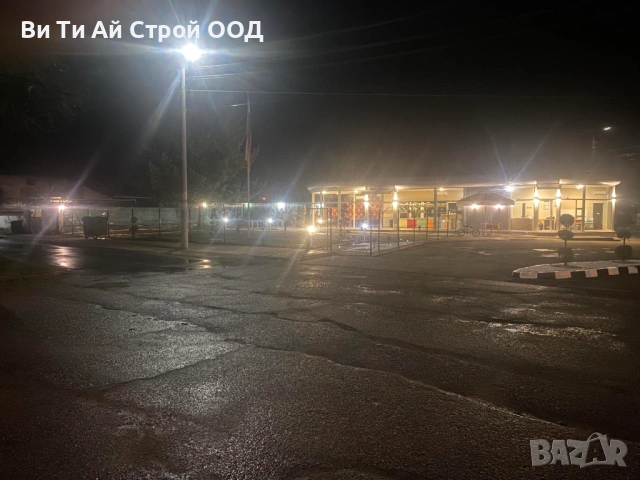 Продавам търговски имот, снимка 13 - Други - 53971299