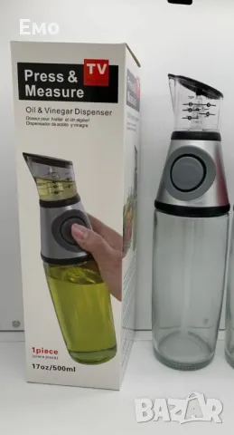 Бутилка - диспенсър за олио или оцет: Капацитет: 500 мл., снимка 9 - Други - 48172560