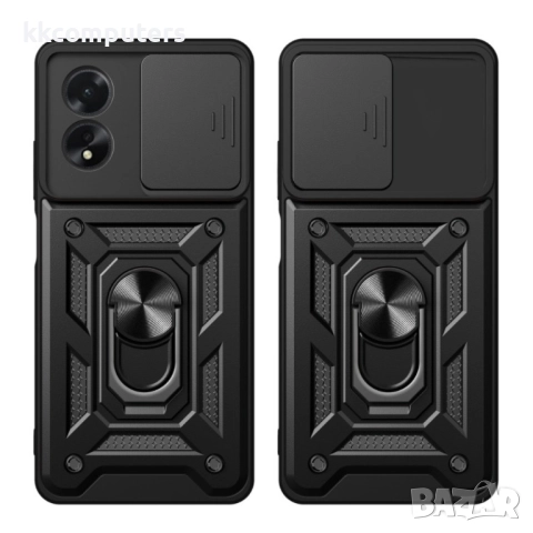OPPO A38 4G Ring Holder Калъф и Протектор, снимка 2 - Калъфи, кейсове - 52056977