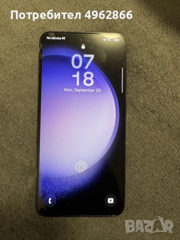 Samsung Galaxy S23