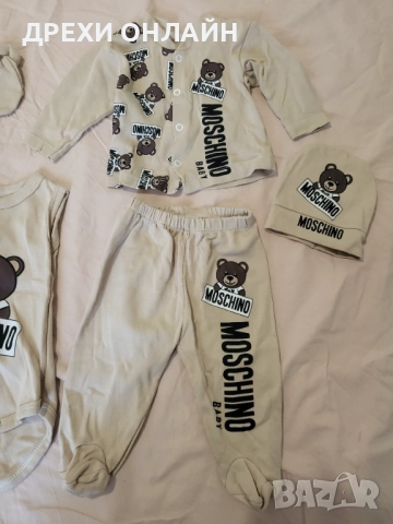 Бебе порт и комплект за новородено , снимка 3 - Комплекти за бебе - 52317713