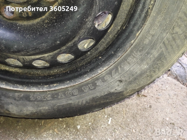 гуми с джанти, снимка 2 - Гуми и джанти - 51970695