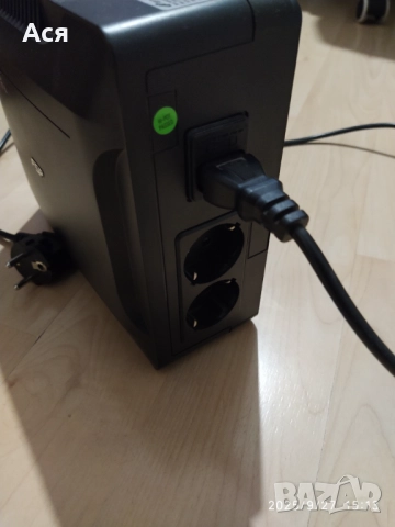 UPS FSP, снимка 1