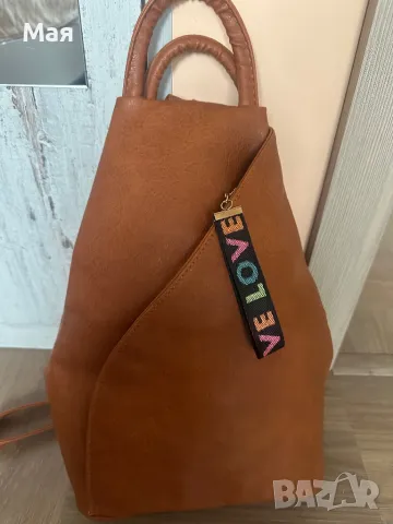 Раница чанта