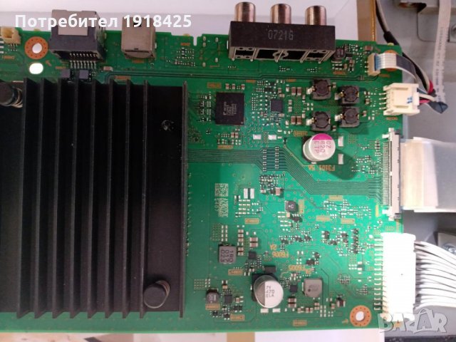 SONY KD-43XE7005; TOSHIBA 49L3863DG; EAX65391401(2.8) от LG 32LV3550, снимка 3 - Части и Платки - 29579833