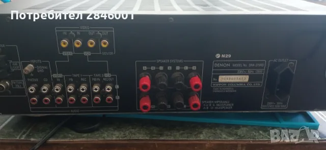 DENON DRA-275RD, снимка 4 - Ресийвъри, усилватели, смесителни пултове - 55749492