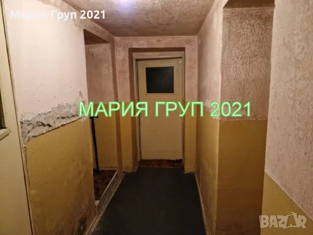 !!!ТОП ОФЕРТА!!!Продавам Два етажа от Къща в гр. Димитровград кв."Раковски"!!!, снимка 7 - Етаж от къща - 49891551