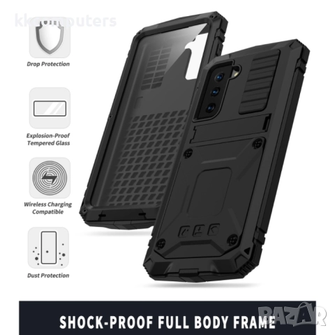 Samsung Galaxy S21 5G R-JUST Удароустойчив Калъф и Протектор, 45 лв,, снимка 8 - Калъфи, кейсове - 52818246