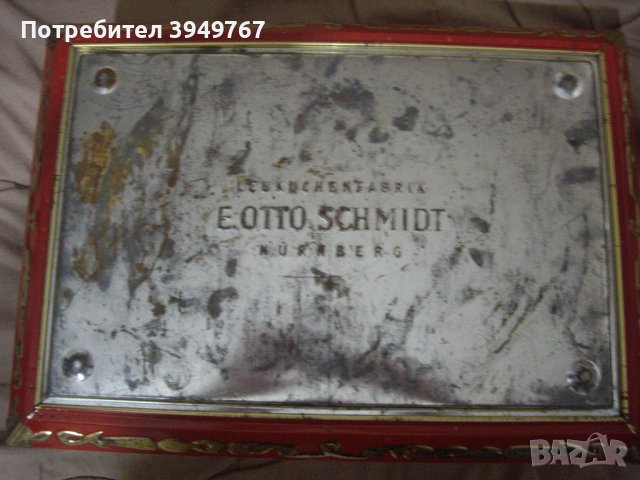 Много интересна голяма кутия., снимка 3 - Антикварни и старинни предмети - 44478091