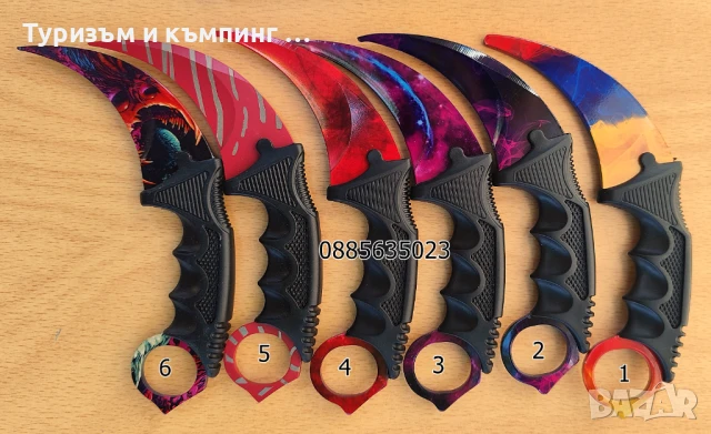 Карамбит - CS:GO / тренировъчен, затъпен /, снимка 2 - Ножове - 37075656