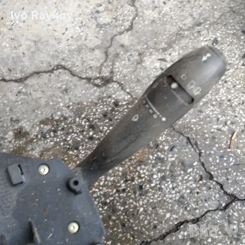 Лостчета фарове и чистачки 96627925XT за CITROEN C4 1.4 , снимка 3 - Части - 48325979