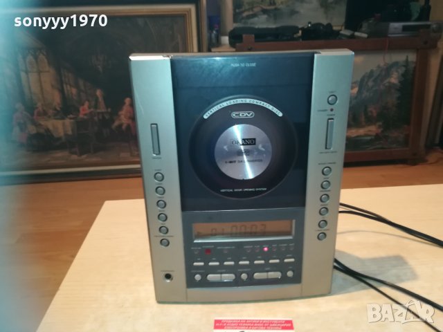 okano cd/tuner/amplifier/aux 0202211121