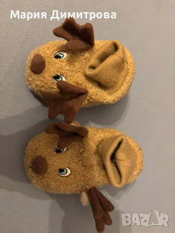 Бебешки топлинки/ пантофи  Еленчета, снимка 3 - Бебешки обувки - 48254528