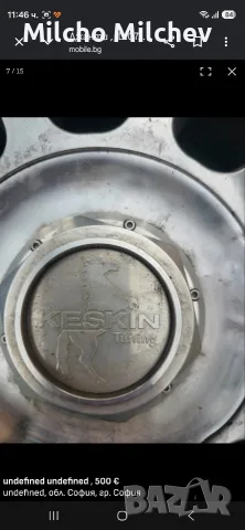 Джанти KESKIN 19 цола, снимка 7 - Гуми и джанти - 56126639
