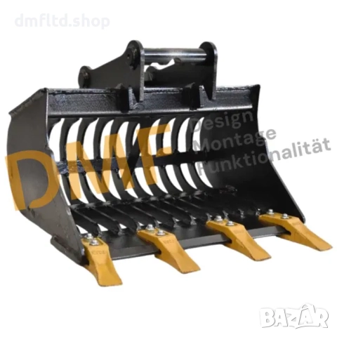 Ситова кофа за багер (1–2 тона)