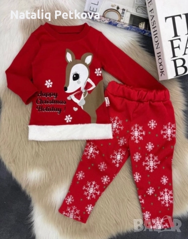 Коледни комплекти , снимка 3 - Детски комплекти - 52804668