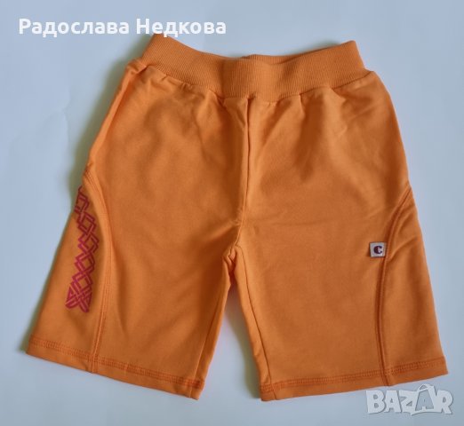 Оранжеви къси панталонки - 92,98,104 и 122 см
