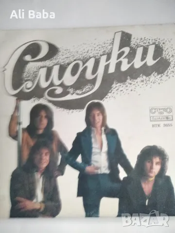 малка плоча ВТК 3655 Смоуки , снимка 1