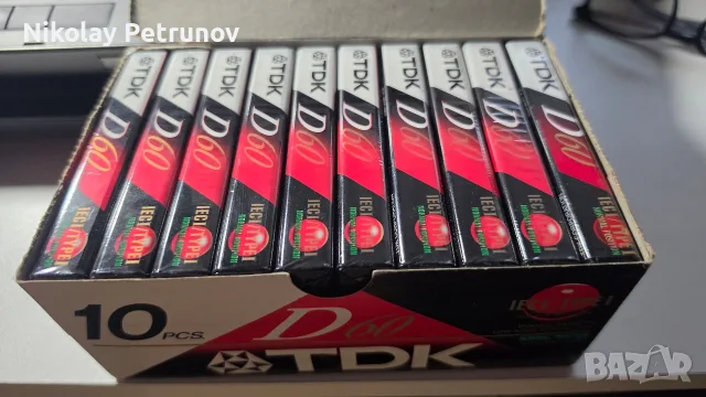 Продавам аудио касети TDK D60 10броя.